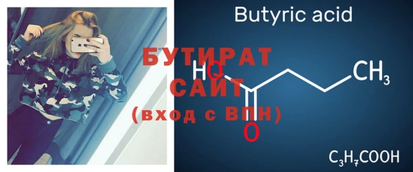 соль курить ск Баксан